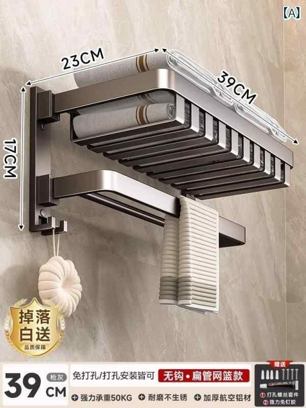 ƥꥢåǼ Baihan  å Х 롼 Ǽ ѥ ե꡼  η å ȥ 