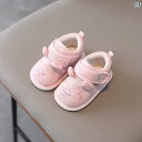赤ちゃん 靴 シューズ ベビー 学習 靴 春秋 メンズ ソフト ソール 01歳 滑り止め シングル シューズ 通気性 レディース 6810ヶ月
