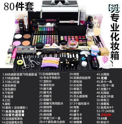 メイク 道具 セット プロの メイクアップアーティストの 特殊 メイクアップ 化粧 品 セットの 組み合わせ ツール ステージ パフォーマンス スタジオ 花嫁 メイク 道具 セット プロの メイクアップアーティストの 特殊 メイクアップ 化粧 品 セットの 組み合わせ ツール ステージ パフォーマンス スタジオ 花嫁