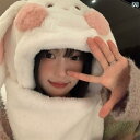 うさぎ耳 帽子 かわいい ぬいぐるみ ウサギの 耳 帽子 スカーフ 手袋 ワンピース 3点 セット かわいい レディース 冬用 厚手 スカーフで 保温性ます。