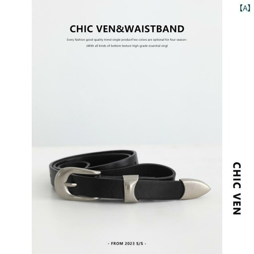 レディース ベルト カジュアル CHICVEN 夏 休み レトロ ブラック アクセサリー ベルト メタル アンティーク調 シルバー バックル 装飾 ピン レディース ベルト カジュアル CHICVEN 夏 休み レトロ ブラック アクセサリー ベルト メタル アンティーク調 シルバー バックル 装飾 ピン