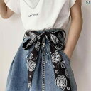 レディース ベルト カジュアル パンツの アクセサリー チェーン メンズパンツ ペンダント レディー スクールな カシュー フラワー シルクスカーフ ベルト 女...