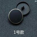 ボタン カジュアル アクセサリー シンプル 黒の 金属 ボタン ウィンドブレーカー コート ジャケット 高級 メンズと レディースの スーツ ズボンの 袖口