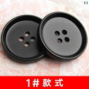 ボタン ラウンド アクセサリー スーツ ズボン 小さい 丸い ボタン レディース トップ 黒 四つ目 韓国 ウィンドブレーカー コート ジャケット