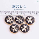 ボタン ラウンド アクセサリー ボタン ズボンの スーツ ウエスト 丸い シャツ ポケット カーディガン カジュアル 小さい
