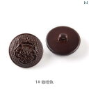 ボタン ラウンド アクセサリー プラスチック製の フェイク 皮革 ボタン クラシック メンズと レディースの ウール コート レザージャケット ウィンドブレーカ...