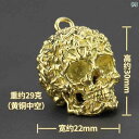 キーホルダー アクセサリー メタル 金属 代替 個性好 色 スカルペンダント メンズ 吊り下げ アクセサリー スクール バッグ 車 キーホルダー