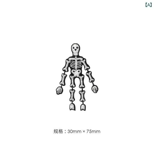 キーホルダー アクセサリー メタル 霊 鑫が 作った な 頭蓋 骨の 骸骨の パンク 風の ブローチ バッジ 手 刺繍の コサージュ 服 飾り キーホルダー アクセサリー メタル 霊 鑫が 作った な 頭蓋 骨の 骸骨の パンク 風の ブローチ バッジ 手 刺繍の コサージュ 服 飾り