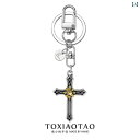キーホルダー アクセサリー メタル 祈る 手 クロス キーホルダー ボーイズ イン メンズ ストリート レトロ ペンダント アクセサリー