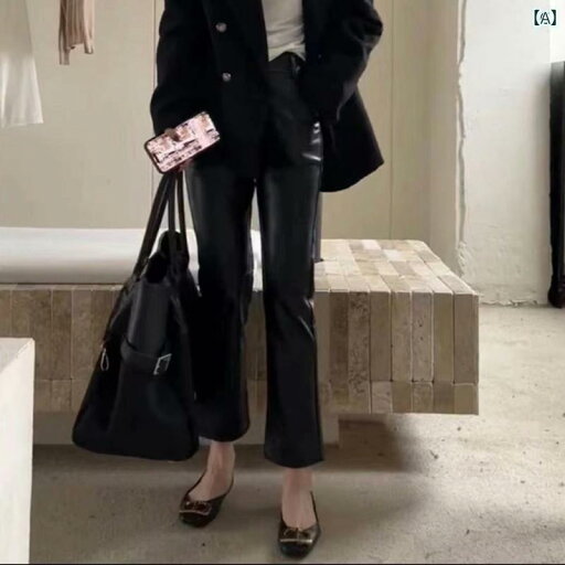 ボトムス レディース スリム 女性用 ブラック 革 パンツ 2025 秋冬 高級 九分丈 シガレットパンツは 肉を カバー し 薄手 ストレート パンツのを 示しています ボトムス レディース スリム 女性用 ブラック 革 パンツ 2025 秋冬 高級 九分丈 シガレットパンツは 肉を カバー し 薄手 ストレート パンツのを 示しています