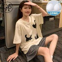 パジャマ セット スウェット GP パジャマ 夏 薄手 ストライプ 胸 パッド 付き 半袖 ショート パンツは 外で 着用 できます レディース ホーム 服 ス...