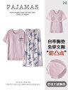 半袖 半ズボン パジャマ Palando パジャマ レディース 夏 綿 半袖 クロップドパンツ 胸 パッド 付き 中年 ママ 薄手 大きいサイズ 家 着