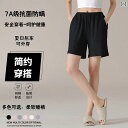 半袖 半ズボン パジャマ パジャマ ショート パンツ レディース 夏 綿 ホーム 薄手 クール カジュアル 大きいサイズ ゆったり 黒