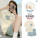 半袖 半ズボン パジャマ 胸 パッド 付き パジャマ 女性 夏 2025 綿 ワンピース スーツ 初夏 レディース ホームウェア 汗 蒸し 服
