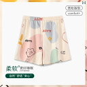 半袖 半ズボン パジャマ 夏の 綿の レディース ショート パンツは 外で 着る ことが できます 2025 パンツ 薄手 大きい ゆったり した 大きいサイズ...