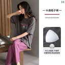 半袖 半ズボン パジャマ 猫の 人 胸 パッド 付き パジャマ レディース 夏 綿 半袖 ズボン 大きいサイズ ホーム 服 スーツ 2025