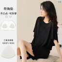 半袖 半ズボン パジャマ モダール パッド パジャマ レディース 夏 薄手 バット 半袖 ショート パンツ ブラック スーツ シンプル アウターウェア ホームウ...