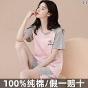半袖 半ズボン パジャマ レディース パジャマ 夏の 綿 半袖 ショート パンツ ゆったり アウターウェア 小さい ホームウェア スーツ