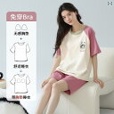 半袖 半ズボン パジャマ 猫 人 胸 パッド 付き パジャマ レディース 夏 薄手 コットン 半袖 ショート パンツ スーツ かわいい アウターウェア 大きいサ...