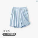 半袖 半ズボン パジャマ モダール パジャマ レディース 冷感 ショーツ ゆったり 夏 薄型 大きいサイズ パンツ 5点 式 ホーム