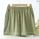 半袖 半ズボン パジャマ 高級 綿 パジャマ パンツ レディース ショート 夏 ホーム ゆったり ソフト 薄手 寝間着 大きい パンツは 外で 着用 できます