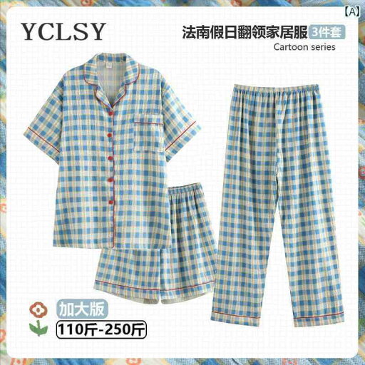 半袖 半ズボン パジャマ 夏の 大きめ サイズ 半袖 ショート パンツ パジャマ 女性は ゆったり した ズボンを 着る ことが できます ホーム 服 スリーピーススーツ 半袖 半ズボン パジャマ 夏の 大きめ サイズ 半袖 ショート パンツ パジャマ 女性は ゆったり した ズボンを 着る ことが できます ホーム 服 スリーピーススーツ