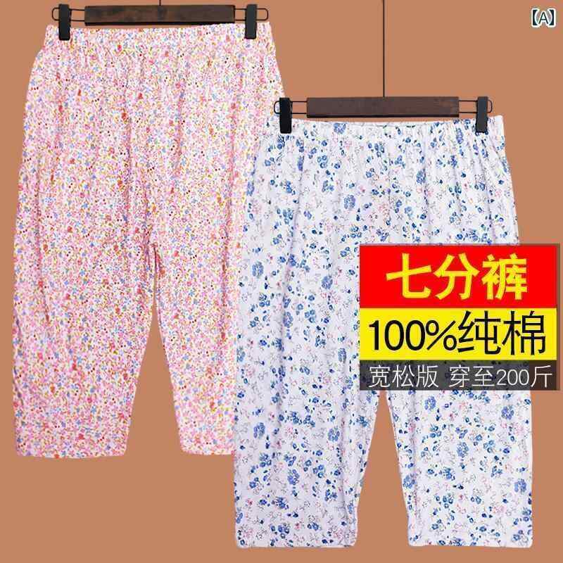 半袖 半ズボン パジャマ パジャマ パンツ ホーム レディース 綿 ゆったり 大きめ サイズ マザー ハイウエスト 夏 薄手 ニット 七分丈 ショーツ
