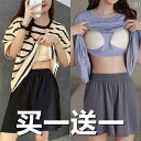 半袖 半ズボン パジャマ 女性用 綿 パジャマ 夏 2024新 スタイル 胸 パッド 付き レディース 半袖 ホームウェア アウターウェア スーツ