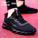 ランニング シューズ カジュアル Hongxing Erke メンズ ランニング シューズ 2025 春 メッシュ 通気性 ブラック カジュアル スポーツ