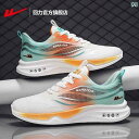 シューズ ランニング スポーツ Warrior 旗 艦 店 スポーツ シューズ メンズ 春 メンズシューズ 2025 ファッション 衝撃 吸収 ランニング