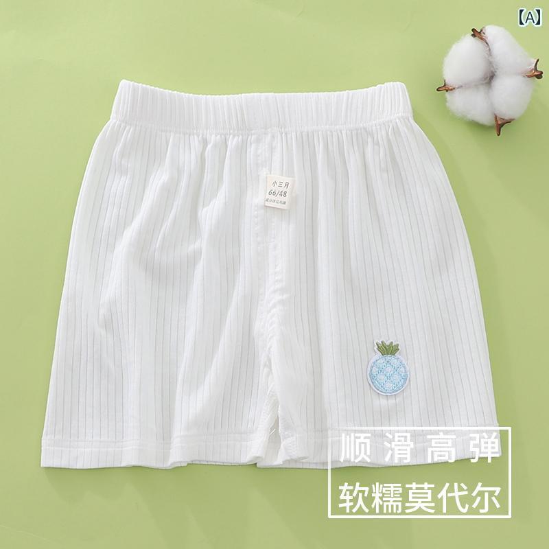 ベビー 服 赤ちゃん ベビー 夏 用 冷感 モダール 薄手 オープンクロッチ ショーツ 男の子と 女の子用 ボーン レス 0 ～ 1歳 児用 パジャマ