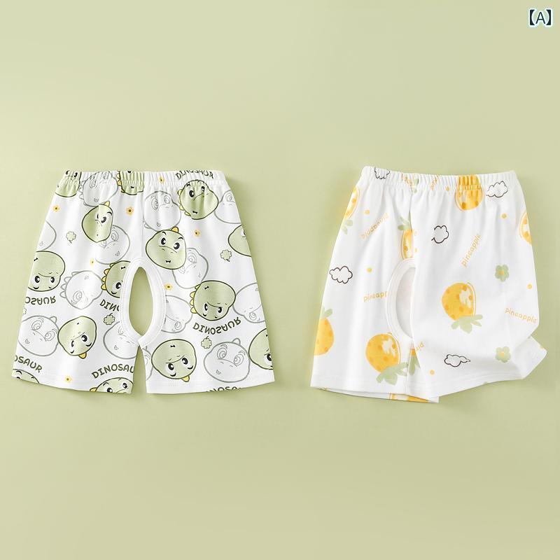 ベビー 服 赤ちゃん 2枚 セット ベビー パンツ 夏用 コットンショーツ 薄手 ショーツ 男の子 女の子 オープンクロッチ 通気性 アウターウェア