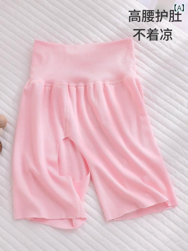 ベビー 服 赤ちゃん 夏の 男の子と 女の子 オープンクロッチ パンツ 幼児用の ハイウエスト ベビー ショーツ 薄手 アウターウェア モダール