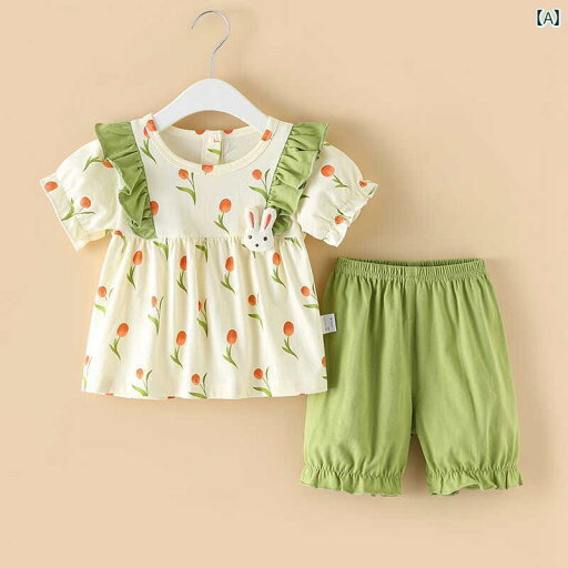 赤ちゃん パジャマ ベビー服 05歳の 赤ちゃんの 夏 綿 スーツ A型 分割 ツーピース ベビー 服 女の子 薄手 9ヶ月 赤ちゃん パジャマ ベビー服 05歳の 赤ちゃんの 夏 綿 スーツ A型 分割 ツーピース ベビー 服 女の子 薄手 9ヶ月