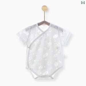 赤ちゃん パジャマ ベビー服 Jingqi ベビー 新生児 服 半袖 ロンパース 骨なし 夏 薄手 お腹 保護 ジャンプスーツ 三角