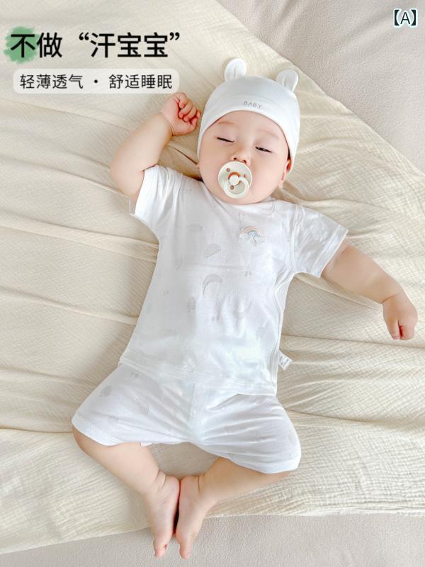赤ちゃん パジャマ ベビー服 ベビースプリット サマー ショーツ 半袖 スーツ 夏 薄手 コットン A型 骨なし ベビー 幼児 夏服