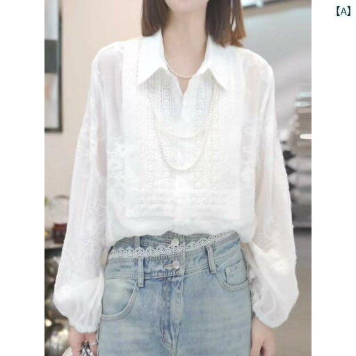 Yシャツ 無地 シンプル 大きいサイズ 太め MM レース シャツ 女性 春 ゆったり スリム 軽い 高級 年齢 引き締め 薄手 カーディガン トップス Yシャツ 無地 シンプル 大きいサイズ 太め MM レース シャツ 女性 春 ゆったり スリム 軽い 高級 年齢 引き締め 薄手 カーディガン トップス