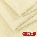 布 生地 無地 厚手 羊毛 生地 人形の 服の 裏地 サンゴ フリース ぬいぐるみの 靴や 帽子 暖かい コート