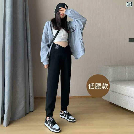 パンツ スウェット 妊婦 マタニティパンツ 春秋 アウター 2025 春 妊娠 初期 小さめ カジュアル スポーツ パンツ 春服 お腹を 圧迫 しない パンツ スウェット 妊婦 マタニティパンツ 春秋 アウター 2025 春 妊娠 初期 小さめ カジュアル スポーツ パンツ 春服 お腹を 圧迫 しない