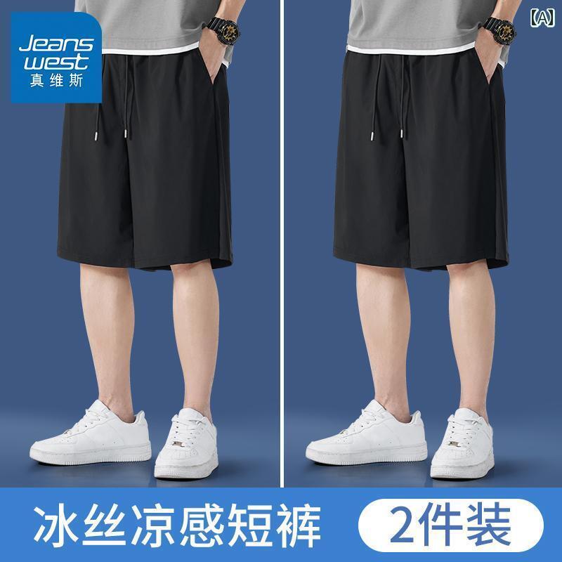 メンズ　ハーフパンツ　スポーツ JR Jeanswest 冷感 速乾 ショーツ メンズ 2025 夏 ゆったり アウター ランニング スポーツ(4)