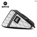 自転車 ホルダー バッグ 自転車 ホルダー バッグ Locke Brothers ロード バイク クロス バー バッグ 小型 布 折りたたみ 自転車 三角形 ツ...