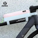 自転車 ホルダー バッグ 自転車 ホルダー バッグ 自転車 バッグ フロント ビーム トップ チューブ スマートフォン マウンテンロード バイク サイクリング ...