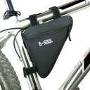 自転車 ホルダー バッグ 自転車 バッグ スマートフォン ウォーターボトル ダブル サドルバッグ トップ チューブ フロント ビーム アクセサリー 乗馬 用品