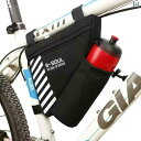 自転車 ホルダー バッグ BSOUL 自転車 バッグ 三角 ビーム 拡大 トップ チューブ サドルバッグ マウンテン ロード バイクライディング大容量