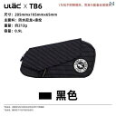 自転車 ホルダー バッグ ULAC 自転車 バッグ マグネット 式 フリップ トップ チューブ マウンテンロード バイク フロント 防水 サイクリング ツール ...
