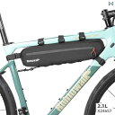 自転車 ホルダー バッグ Rhino 自転車大容量 トライアングル バッグ グラベル ロード バイク クロス バー サイクリング ダウン チューブ 用品