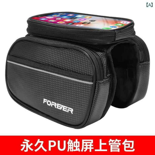 マウンテンバイク ホルダー バッグ フォーエバー 自転車 フロント ビーム バッグ マウンテンバイク スマートフォン 収納 パニエ 防水 サイクリング 機器 アクセサリー マウンテンバイク ホルダー バッグ フォーエバー 自転車 フロント ビーム バッグ マウンテンバイク スマートフォン 収納 パニエ 防水 サイクリング 機器 アクセサリー