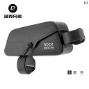 マウンテンバイク ホルダー バッグ Locke Brothers 自転車 バッグ マグネット 式 防水 フロント ビーム トップ チューブ ロード バイク マウンテンバイク サドルバッグ サイクリング 用品