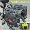 マウンテンバイク ホルダー バッグ 厚手 マウンテンバイク 自転車 バッグ テールバッグ リア パニエ / キャメル フレーム ラック サイクリング