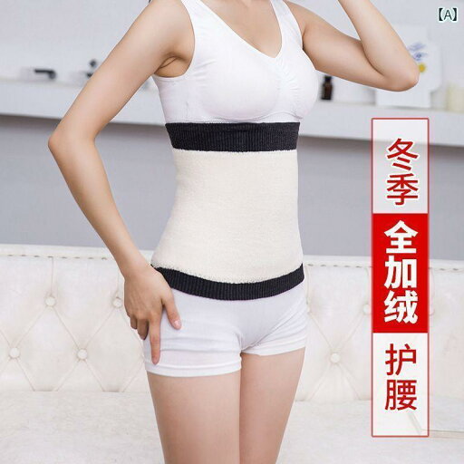 サポーター ベルト 腹部 冬に 暖かい 保つ 女性用 ウエスト ベルト 腰と 腹部 睡眠時に 胃と 腹部を 保護 し 裏起毛 厚手で 寒さを 防ぎます。 サポーター ベルト 腹部 冬に 暖かい 保つ 女性用 ウエスト ベルト 腰と 腹部 睡眠時に 胃と 腹部を 保護 し 裏起毛 厚手で 寒さを 防ぎます。